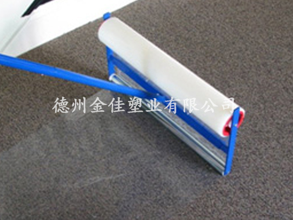展覽地毯保護膜